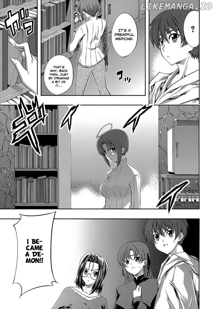 Mondlicht - Tsuki no Tsubasa chapter 21 - page 4