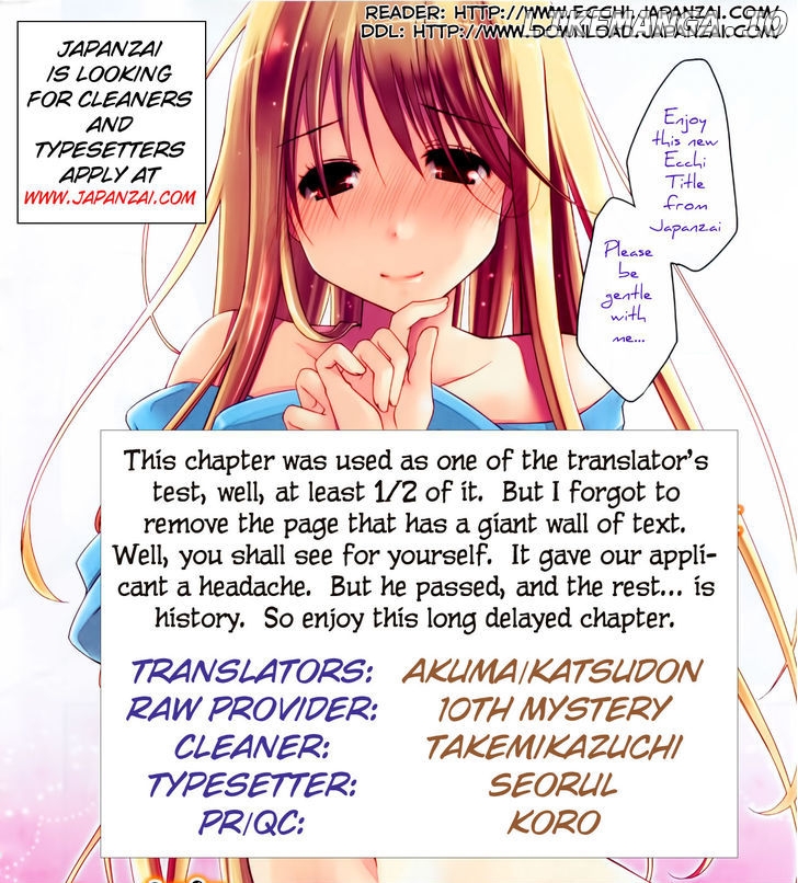 Ojousama Wa Nigedashita chapter 1 - page 2