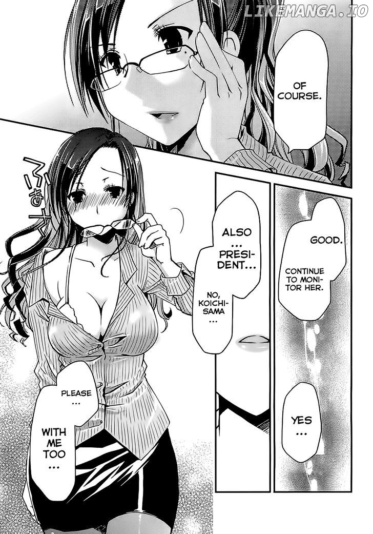 Ojousama Wa Nigedashita chapter 1 - page 24