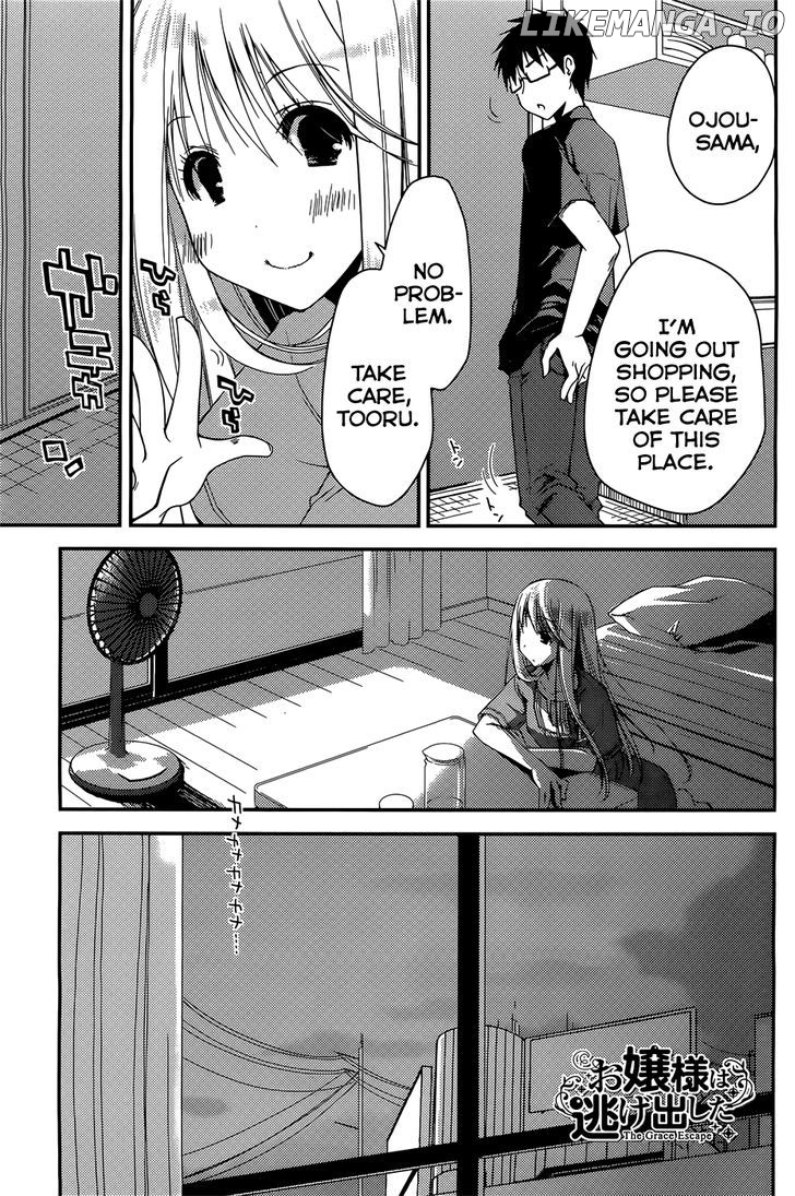 Ojousama Wa Nigedashita chapter 4 - page 1