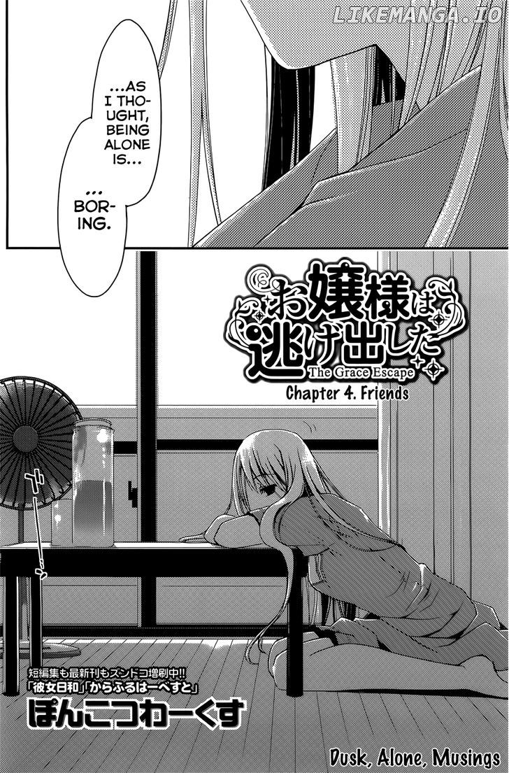 Ojousama Wa Nigedashita chapter 4 - page 2