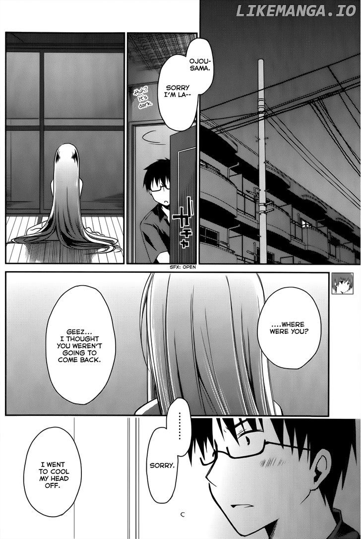 Ojousama Wa Nigedashita chapter 13 - page 5