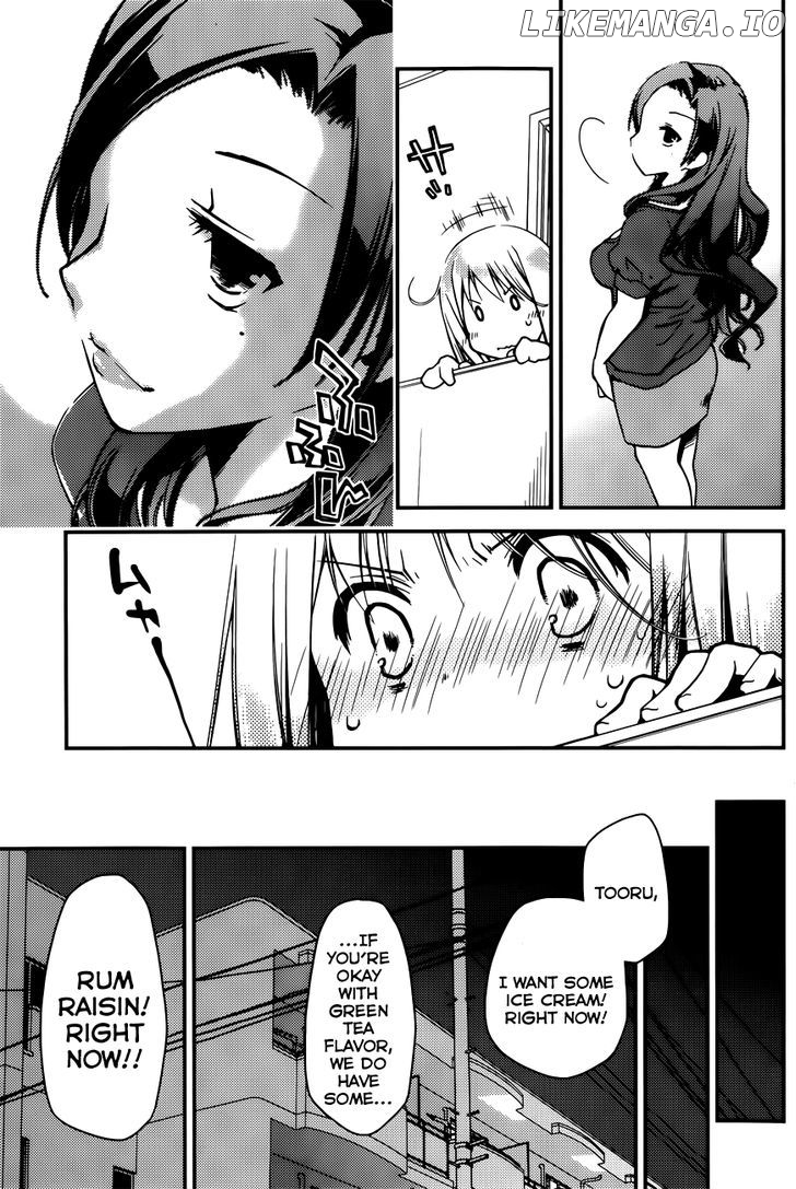 Ojousama Wa Nigedashita chapter 9 - page 8