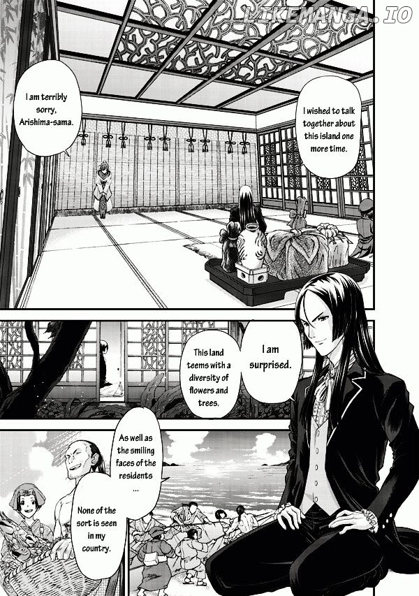 Tsuki no Sango chapter 2 - page 2