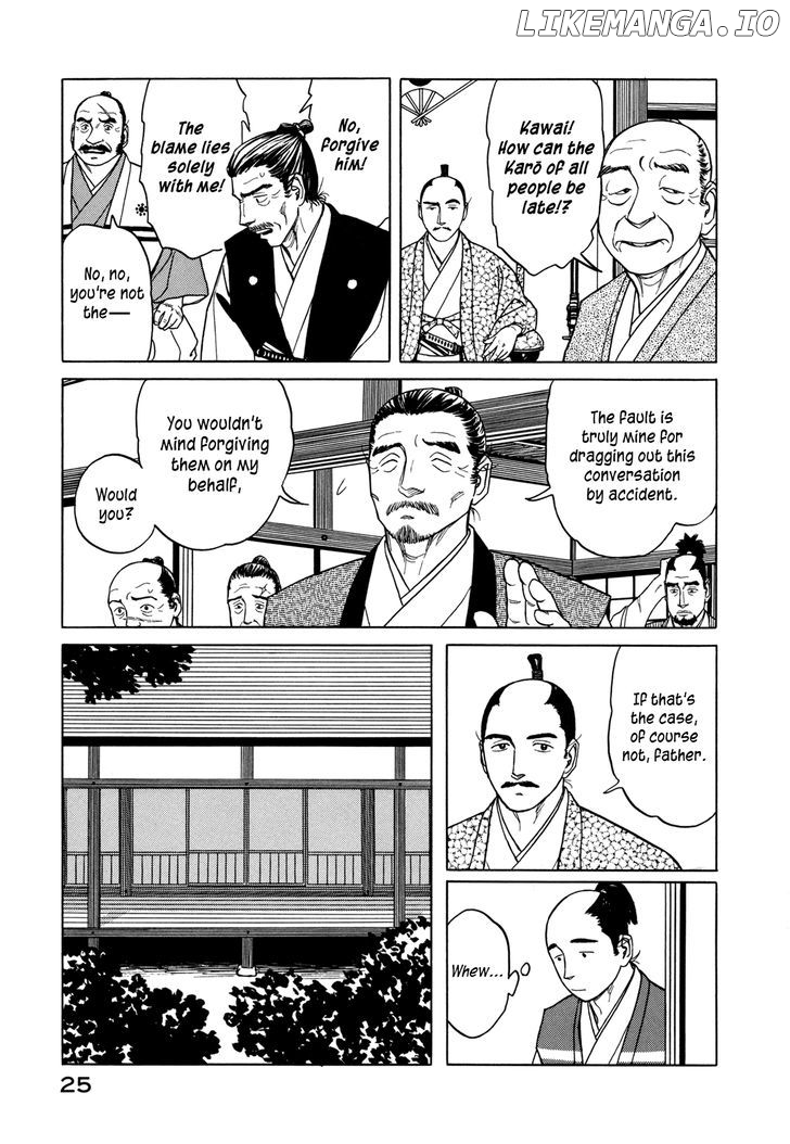 Yuki no Touge Tsurugi no Mai chapter 1 - page 26