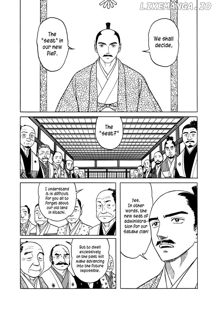 Yuki no Touge Tsurugi no Mai chapter 1 - page 27