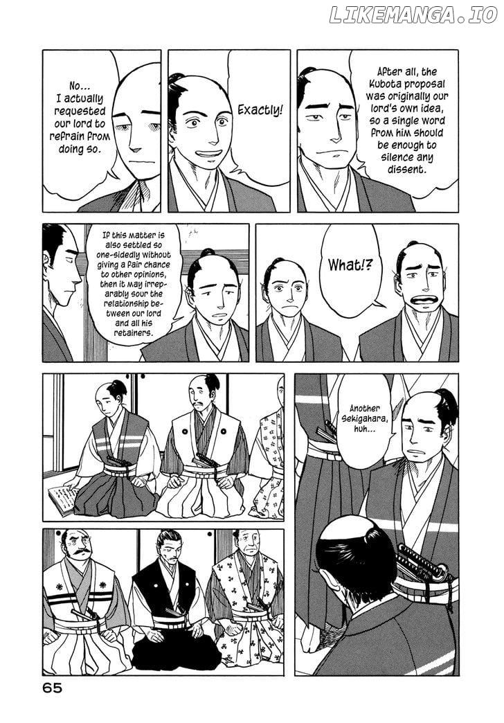 Yuki no Touge Tsurugi no Mai chapter 2 - page 29