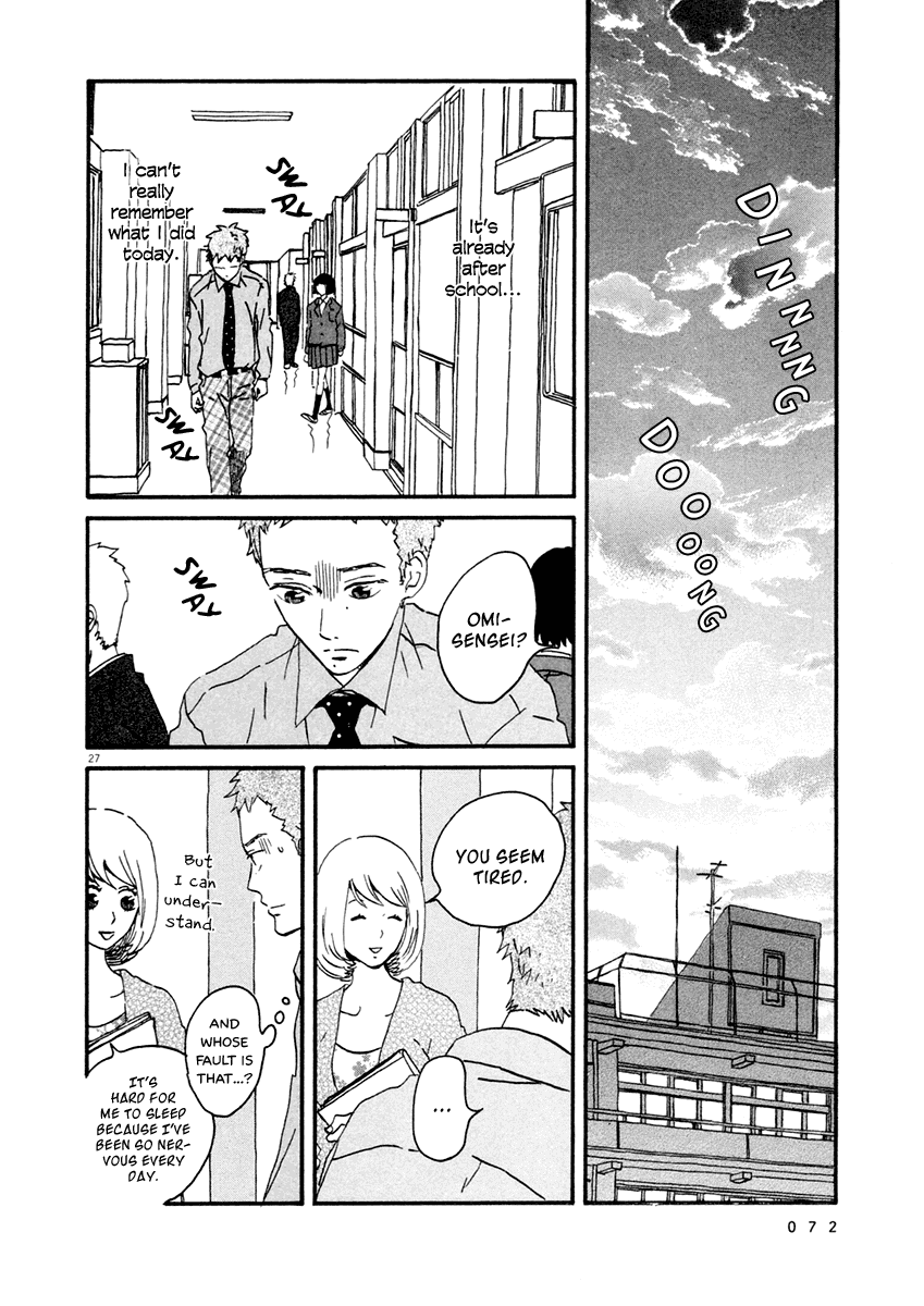 Omi Sensei no Binetsu chapter 2 - page 28