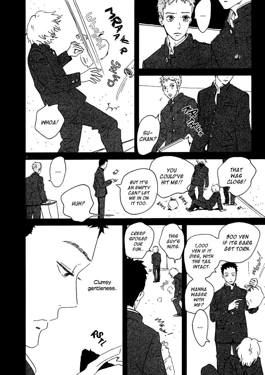 Omi Sensei no Binetsu chapter 2 - page 8