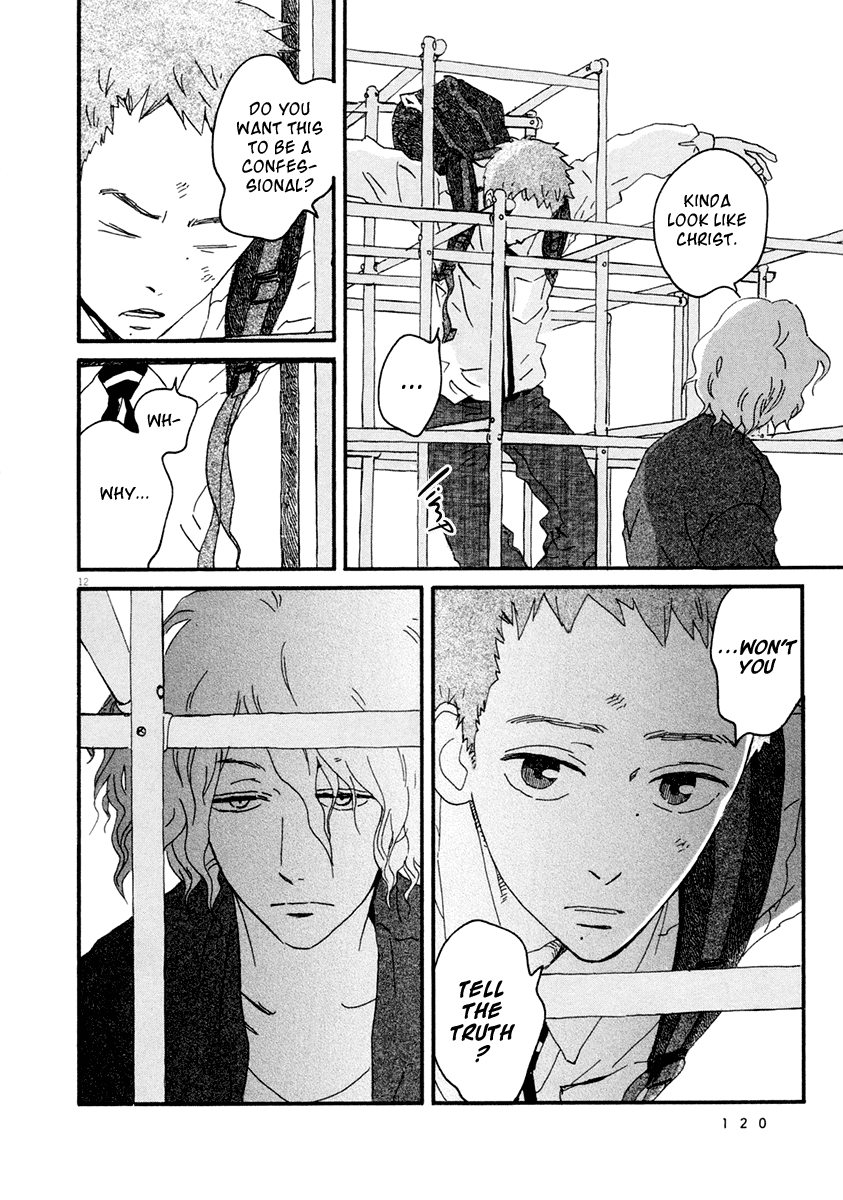 Omi Sensei no Binetsu chapter 4 - page 13