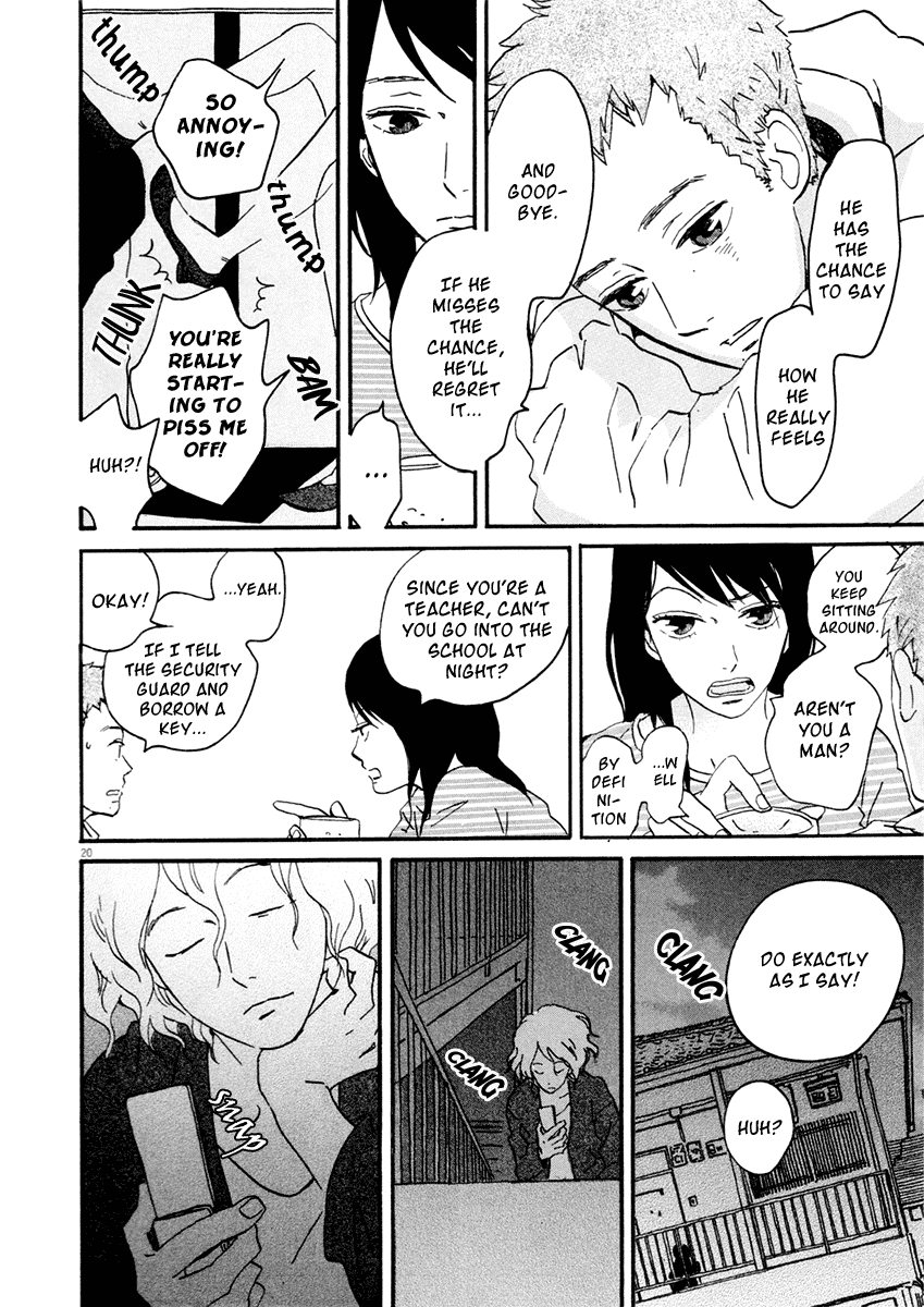 Omi Sensei no Binetsu chapter 4 - page 21