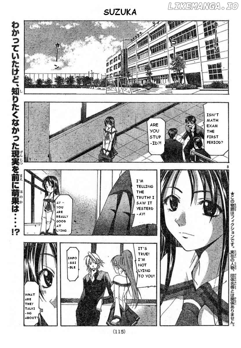 Suzuka Chapter 75 - page 4