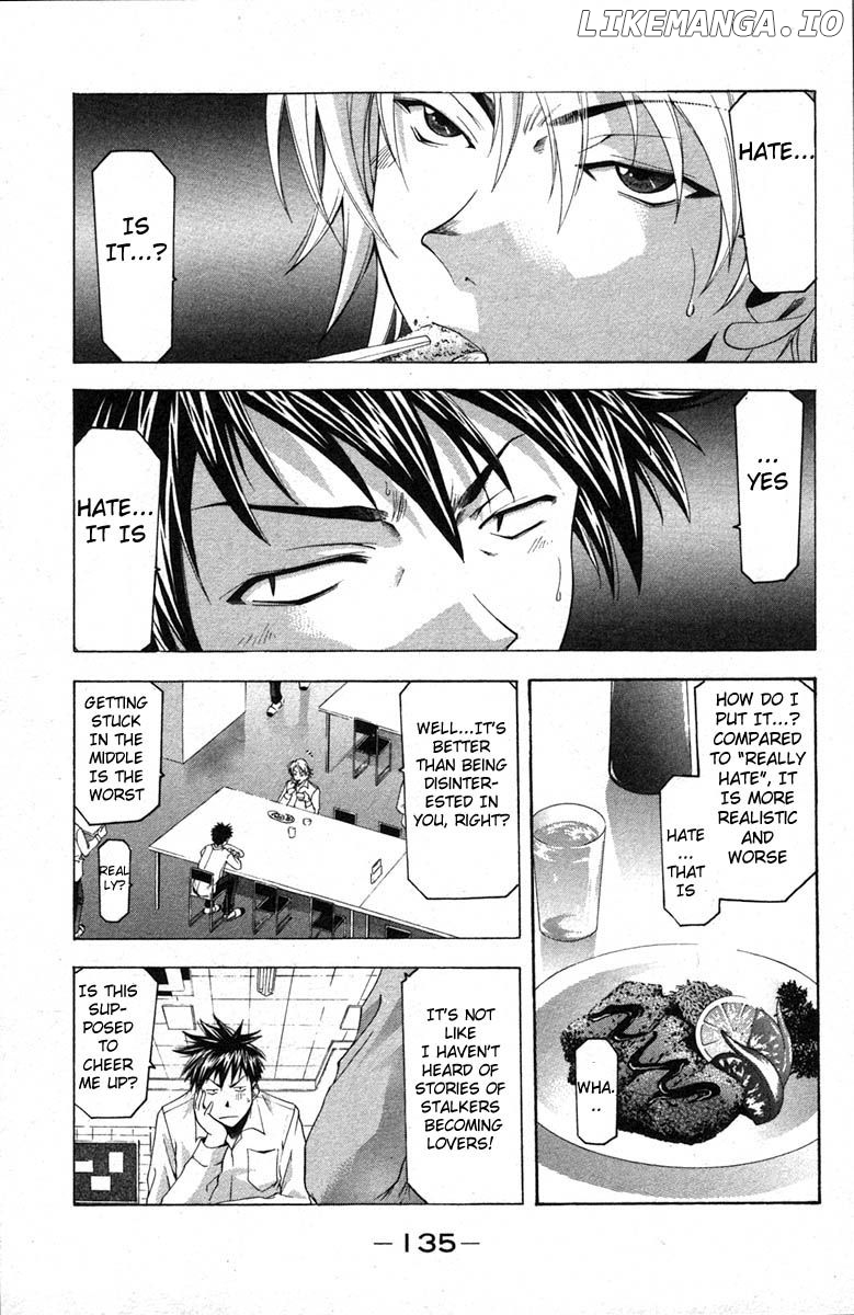 Suzuka Chapter 21 - page 4