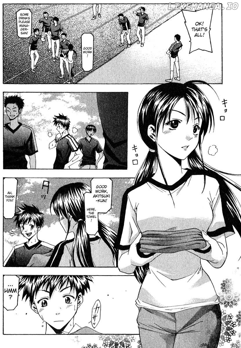 Suzuka Chapter 38 - page 5