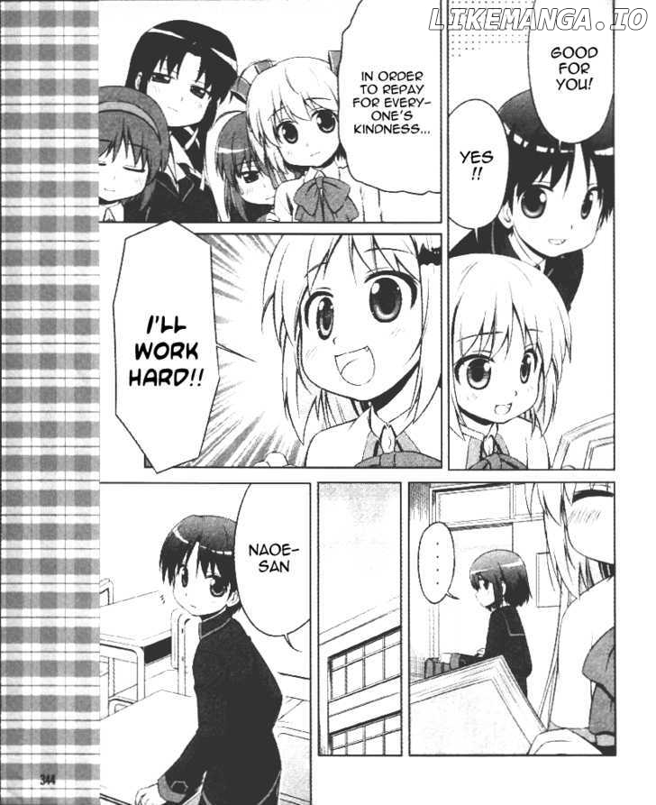 Kud Wafter chapter 1 - page 10