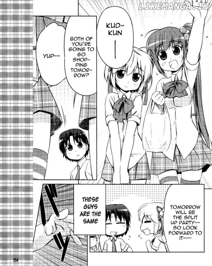 Kud Wafter chapter 2 - page 16