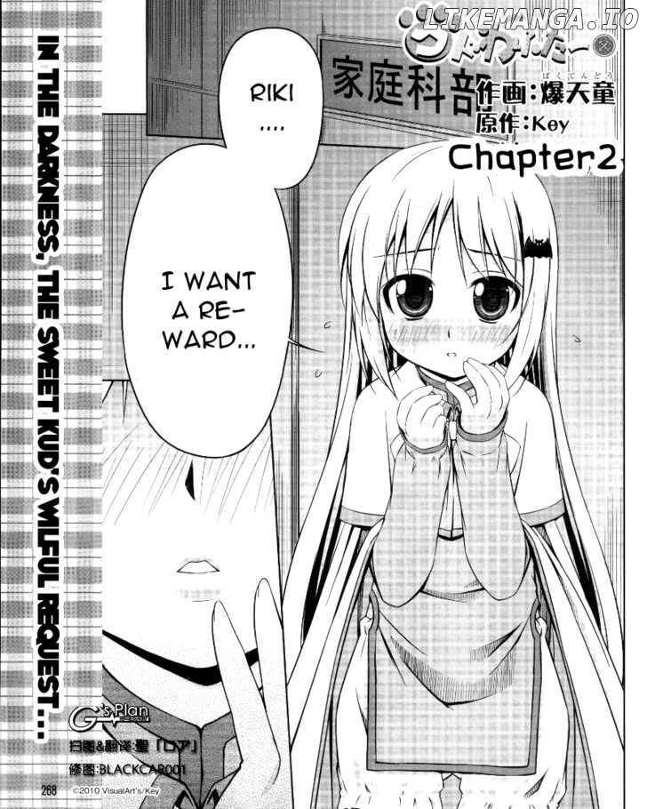 Kud Wafter chapter 2 - page 2