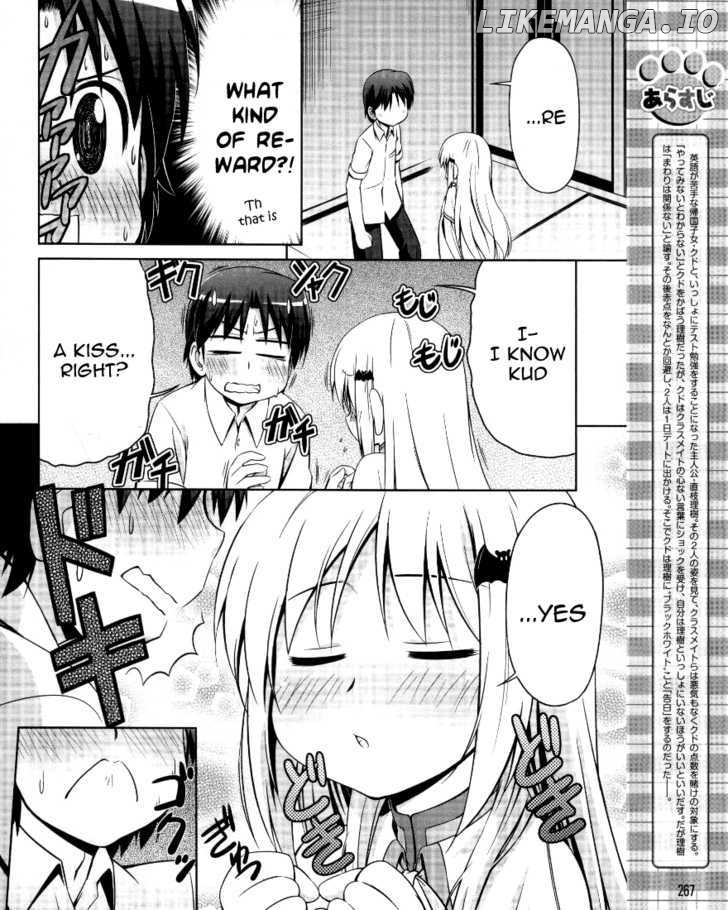 Kud Wafter chapter 2 - page 3