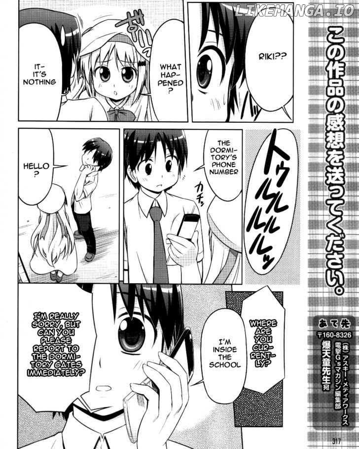 Kud Wafter chapter 3 - page 23