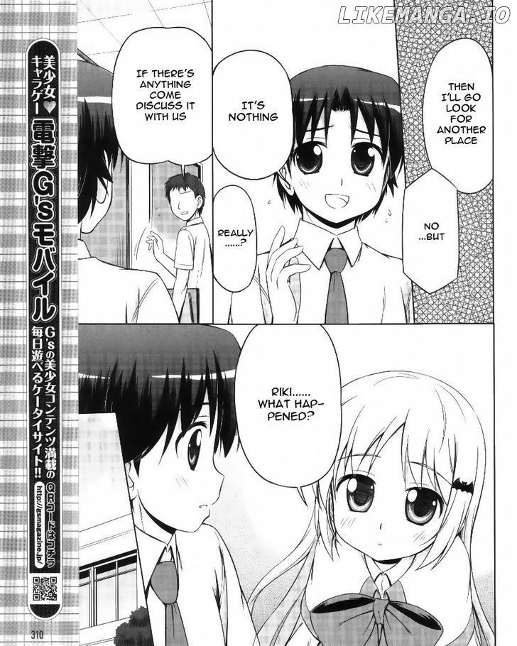 Kud Wafter chapter 4 - page 12