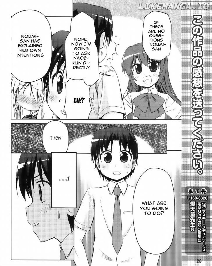 Kud Wafter chapter 4 - page 22