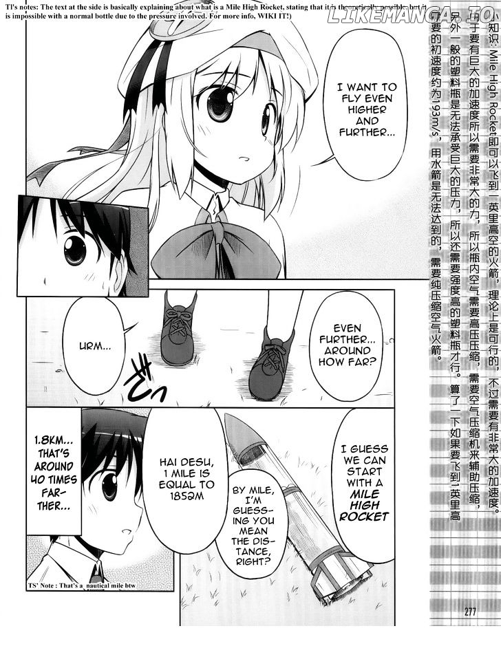 Kud Wafter chapter 6 - page 14