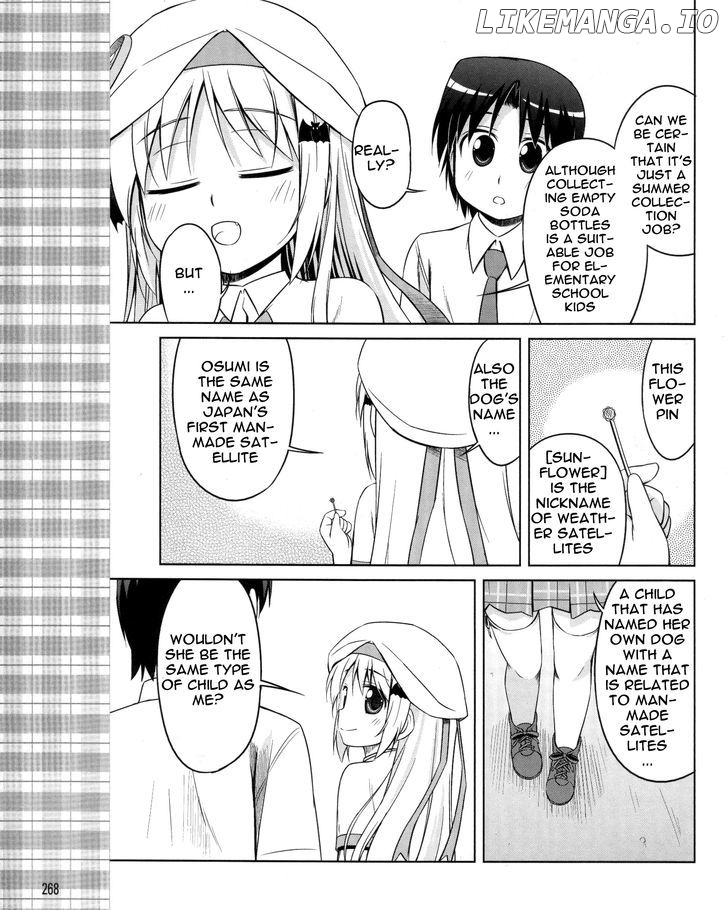 Kud Wafter chapter 8 - page 3