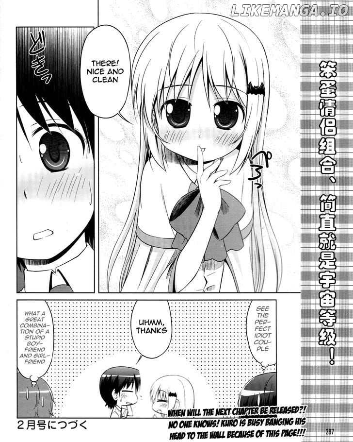 Kud Wafter chapter 9 - page 24