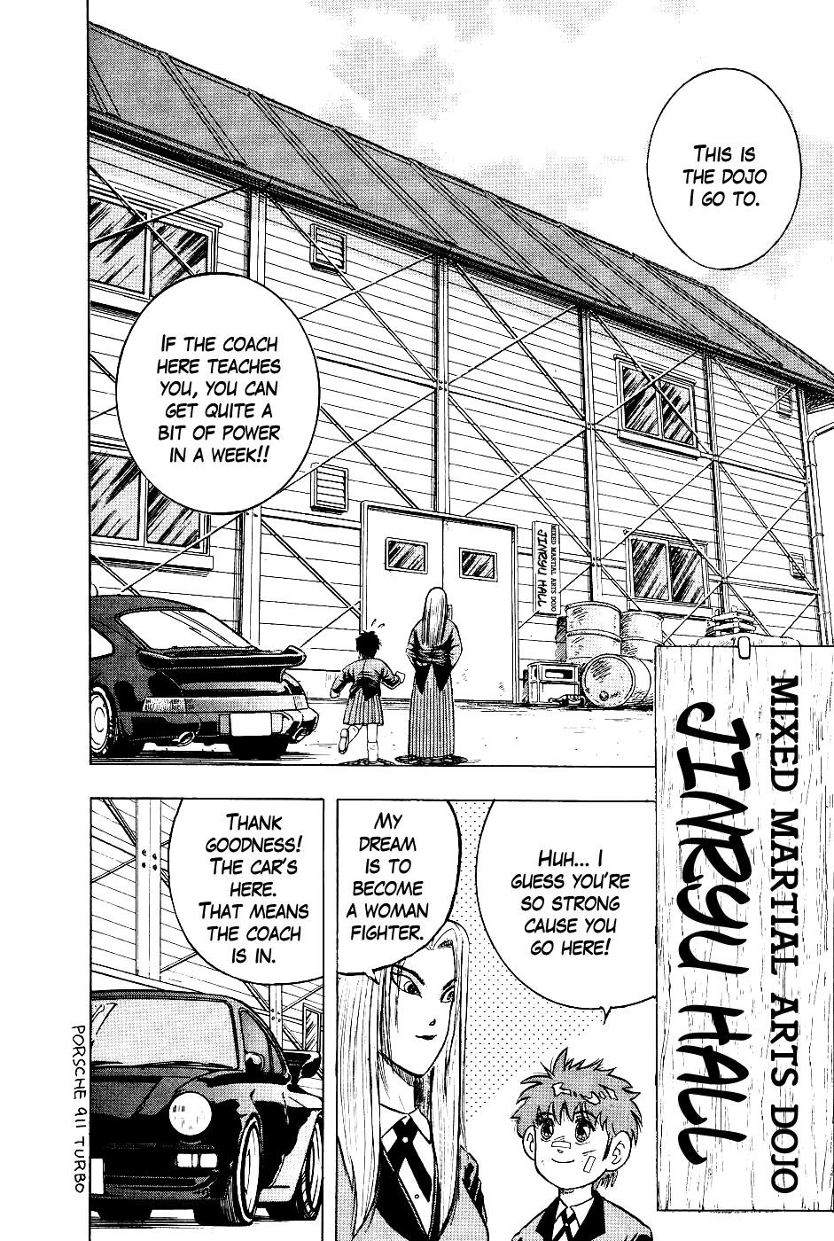 Chou Kakutou Densetsu Ashita Kagayake!! chapter 5 - page 18