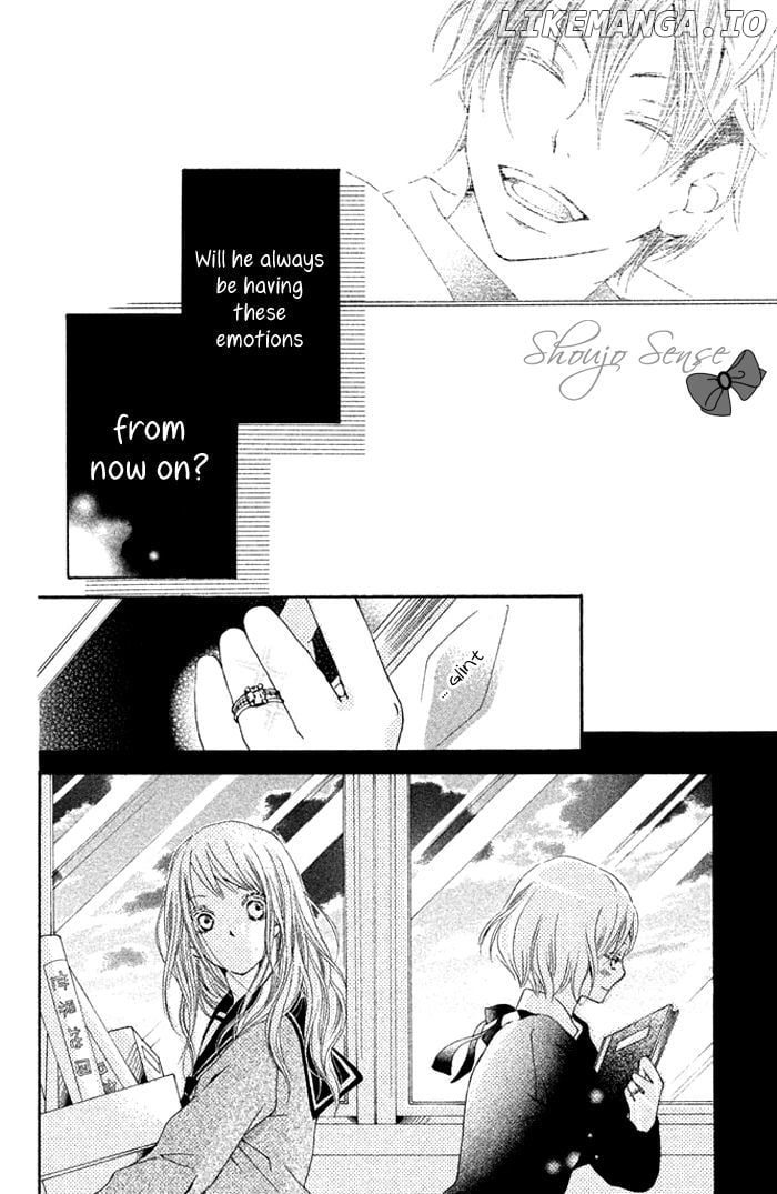 Kimi to Kyun Koi, Shiyou. chapter 1 - page 31