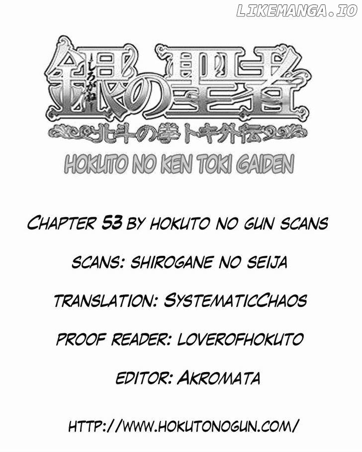 Shirogane no Seija - Hokuto no Ken Toki Gaiden chapter 53 - page 32