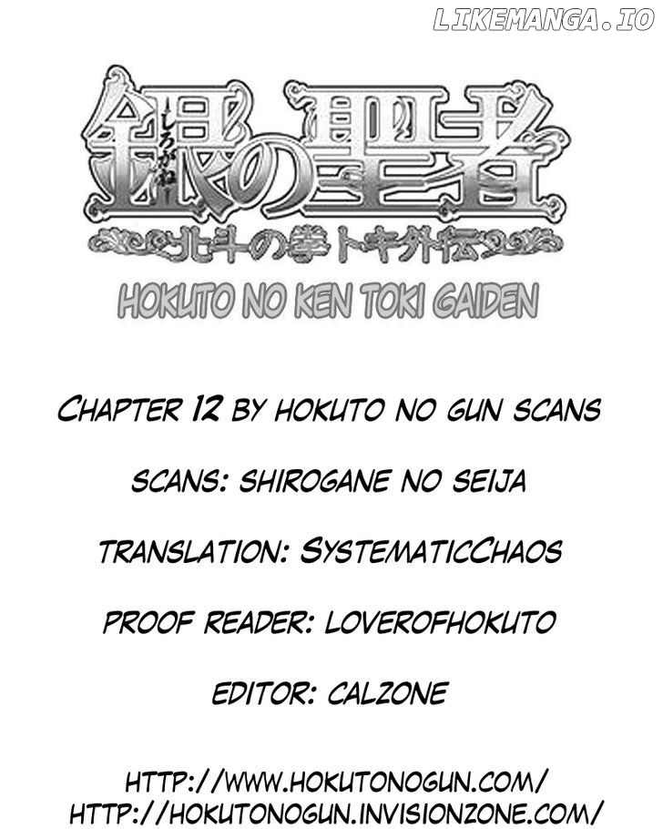 Shirogane no Seija - Hokuto no Ken Toki Gaiden chapter 12 - page 19