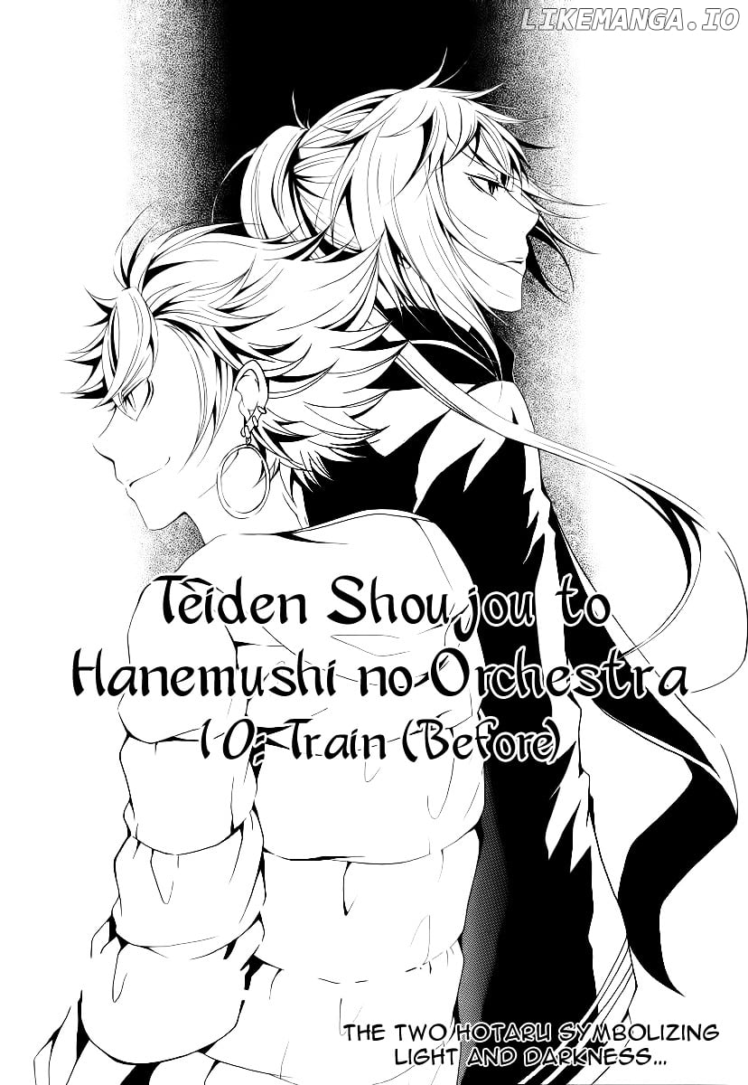 Teiden Shoujo To Hanemushi No Orchestra chapter 10 - page 3