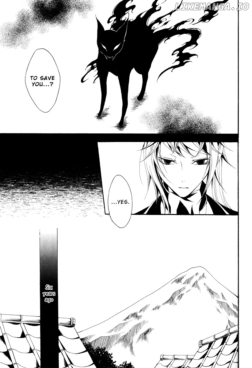 Teiden Shoujo To Hanemushi No Orchestra chapter 11 - page 17