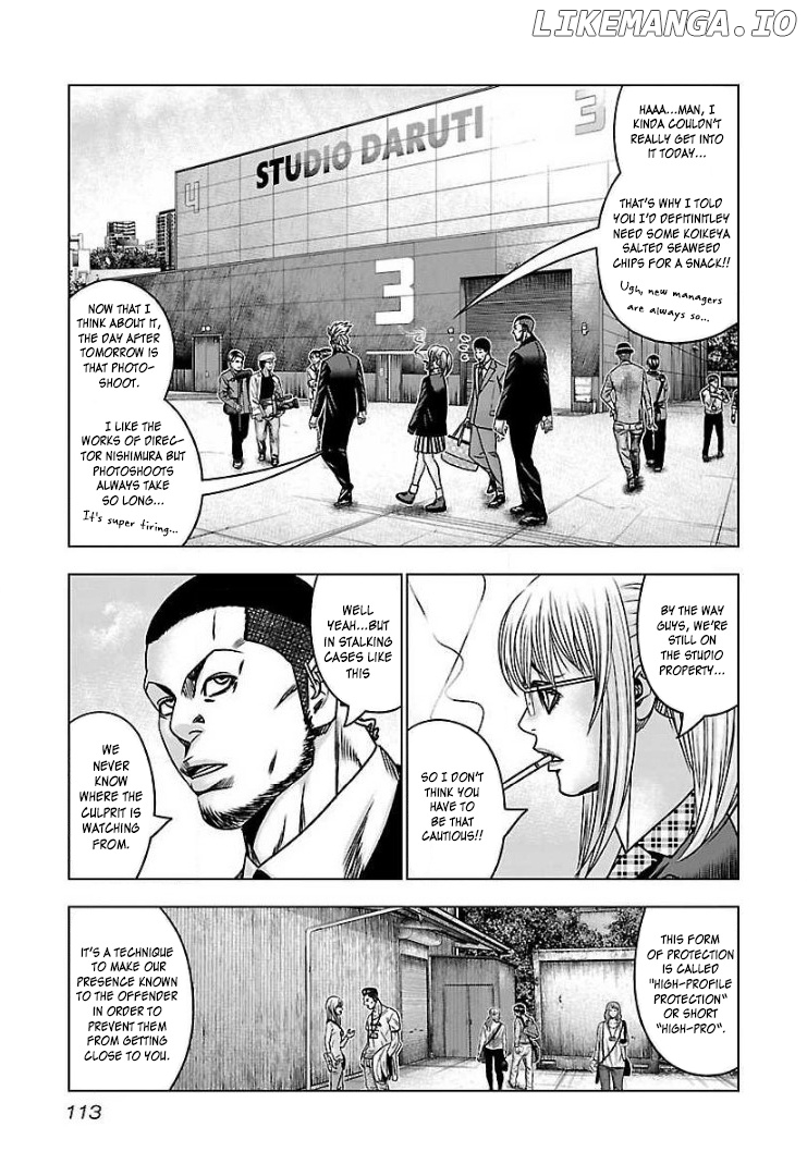 Bouncer - Manga chapter 59 - page 8