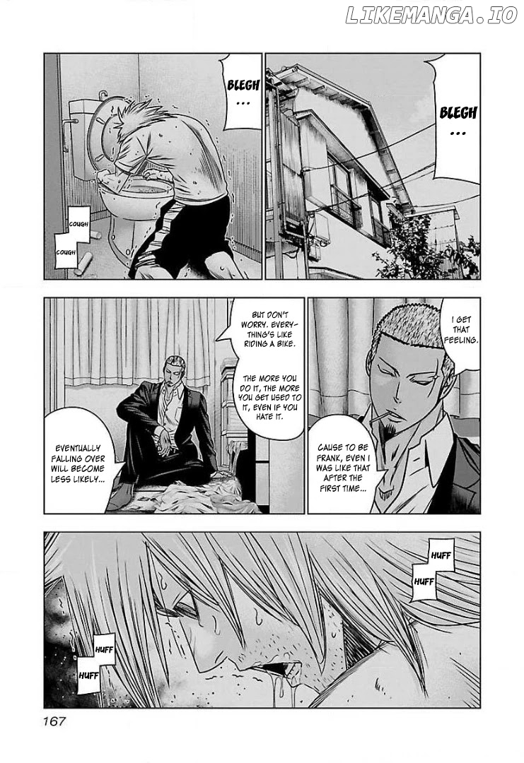 Bouncer - Manga chapter 55 - page 13