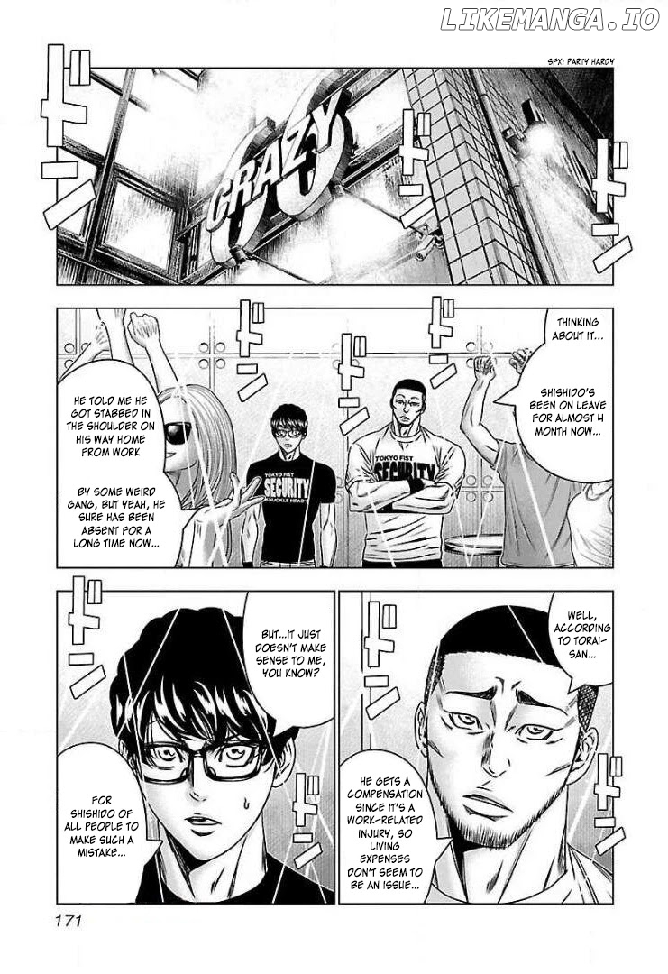 Bouncer - Manga chapter 55 - page 17