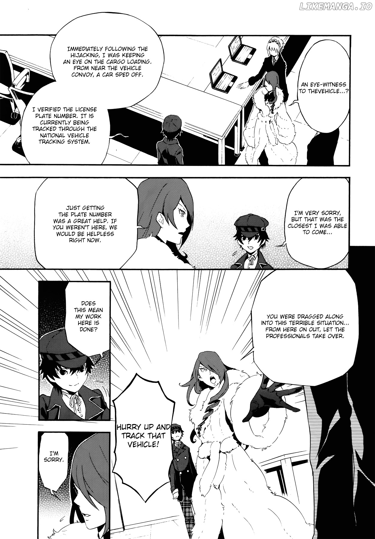 Persona 4 - The Ultimate in Mayonaka Arena chapter 1 - page 17