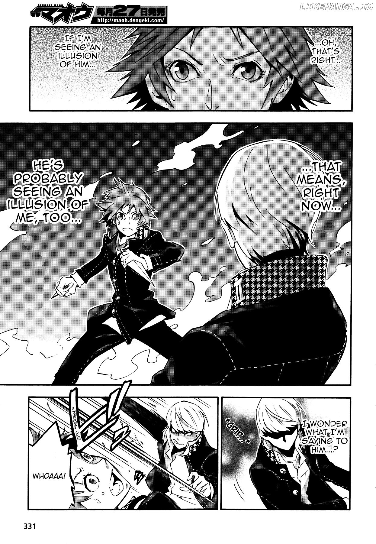 Persona 4 - The Ultimate in Mayonaka Arena chapter 12 - page 23