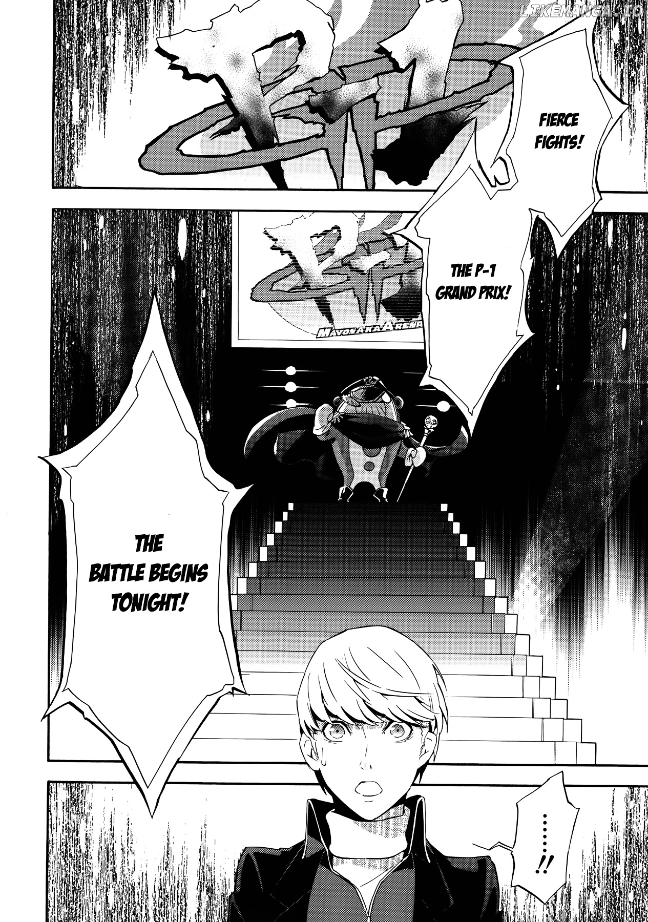 Persona 4 - The Ultimate in Mayonaka Arena chapter 2 - page 18