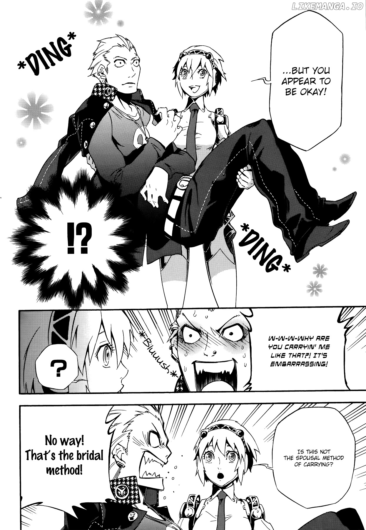 Persona 4 - The Ultimate in Mayonaka Arena chapter 6 - page 16