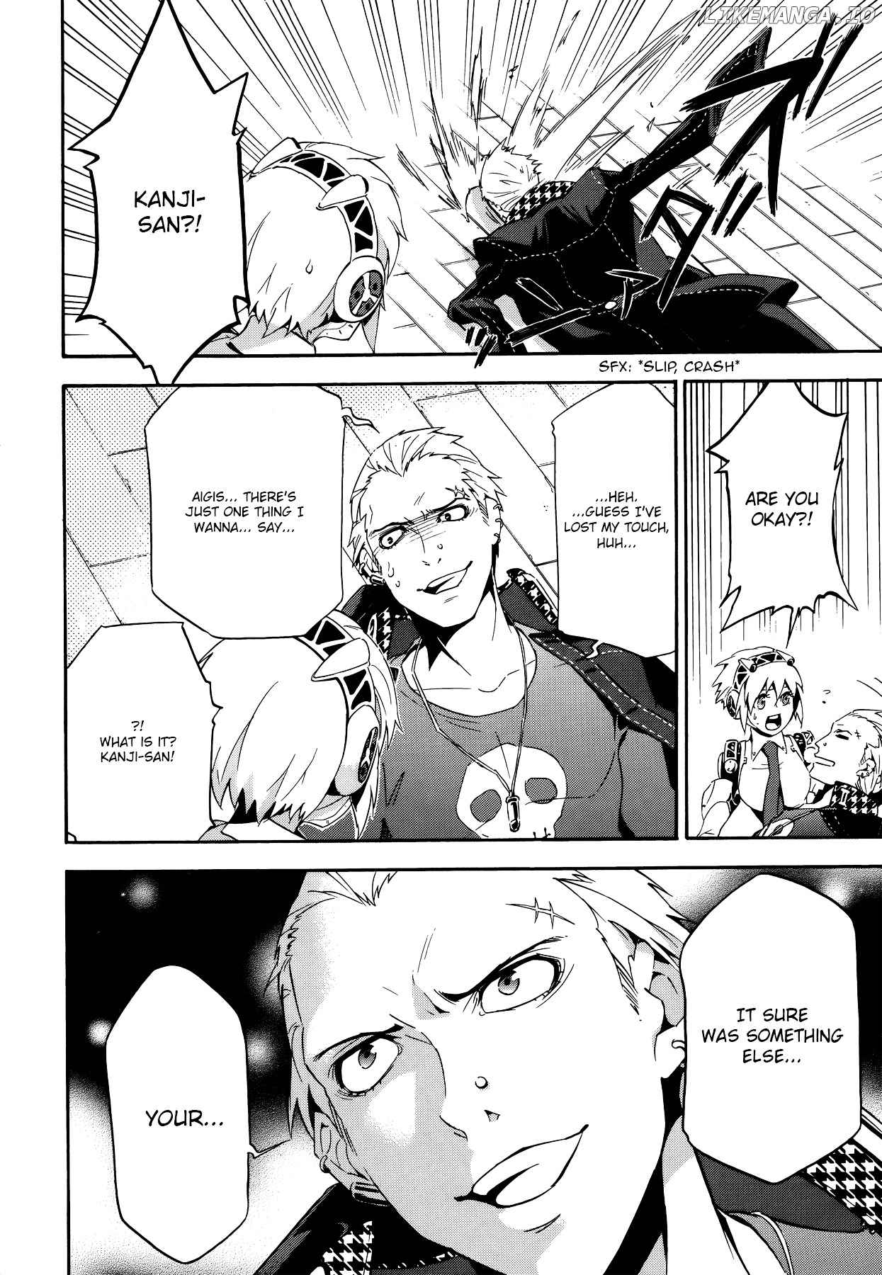 Persona 4 - The Ultimate in Mayonaka Arena chapter 6 - page 22