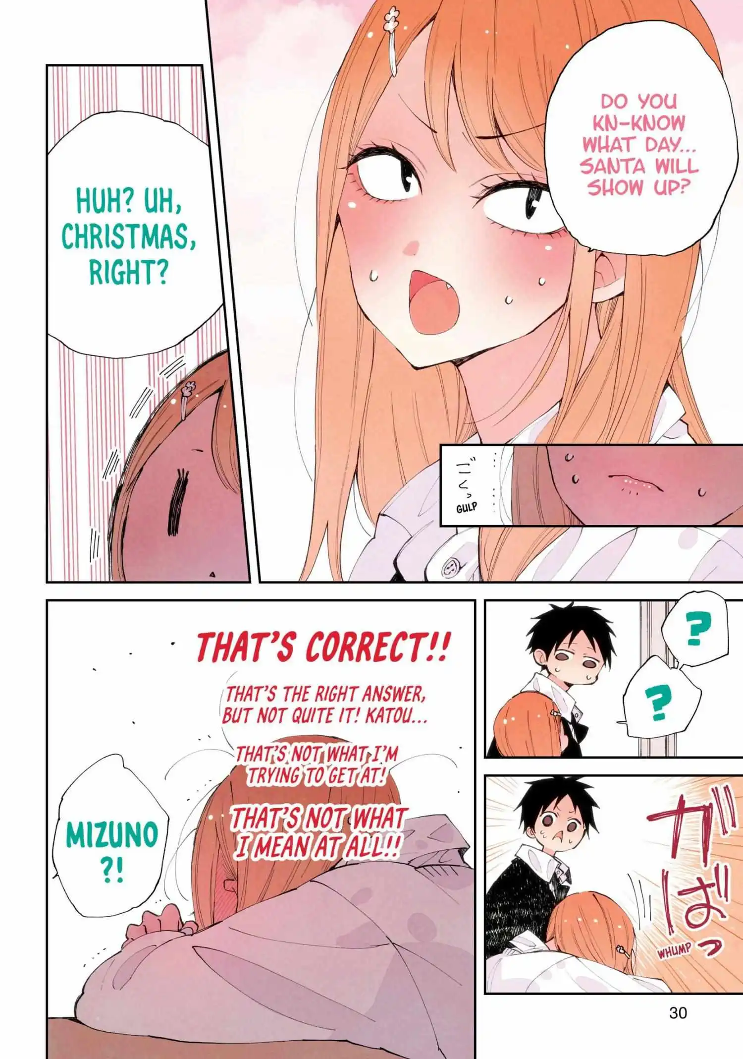 The Feelings of a Girl with Sanpaku Eyes chapter 44 - page 4