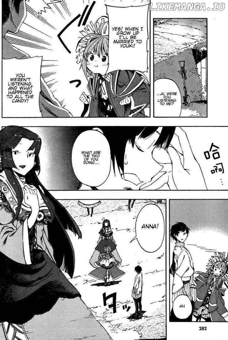 Kamisama no Inai Nichiyoubi chapter 1 - page 22