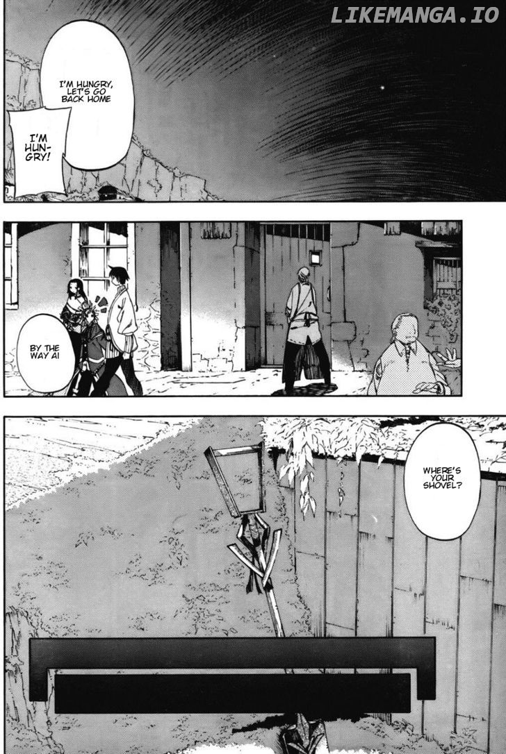 Kamisama no Inai Nichiyoubi chapter 1 - page 33