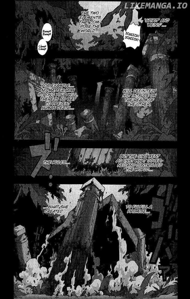 Tribal 12 chapter 1 - page 5