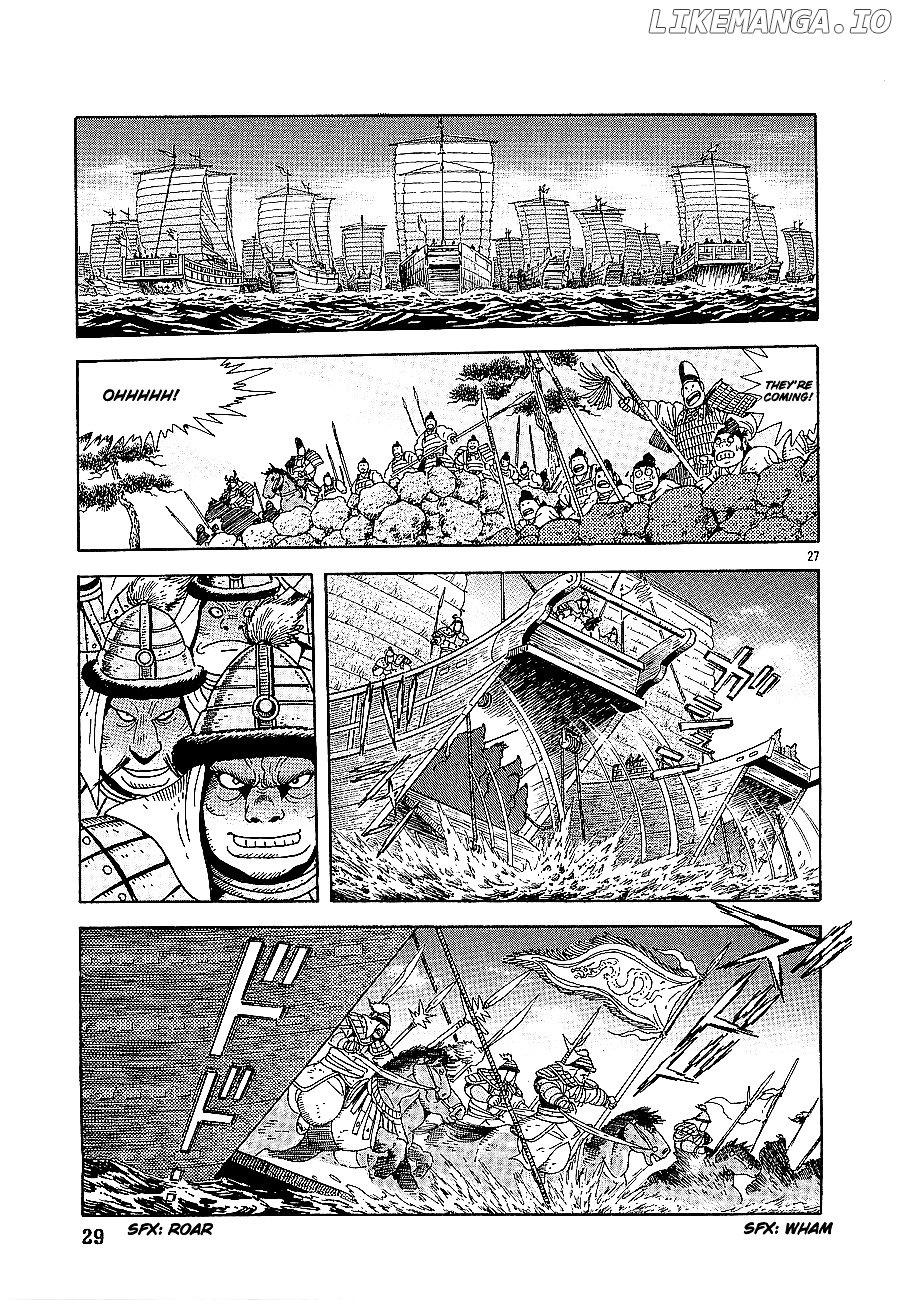 Eurasia 1274 chapter 0.1 - page 31