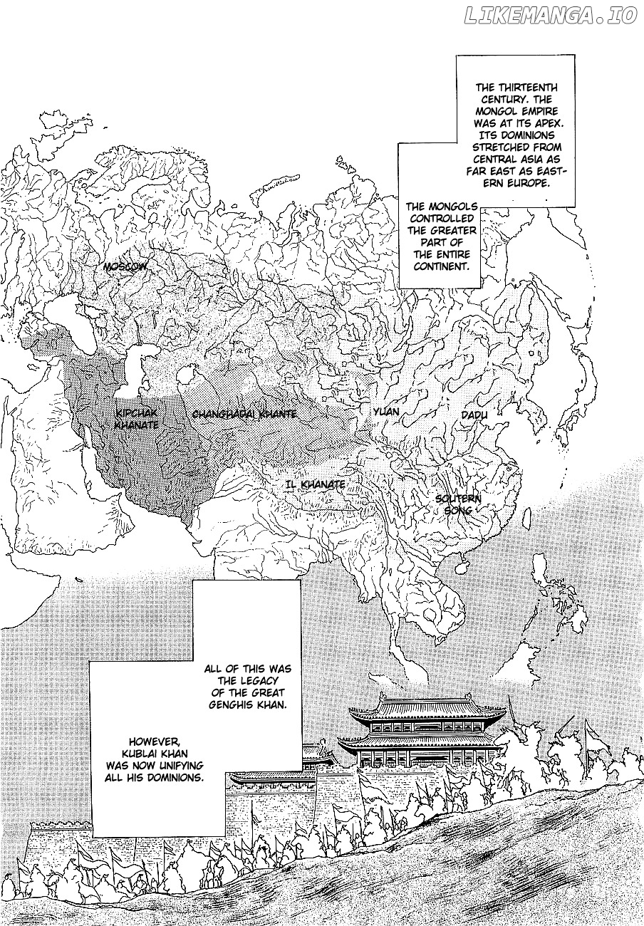 Eurasia 1274 chapter 0.1 - page 74