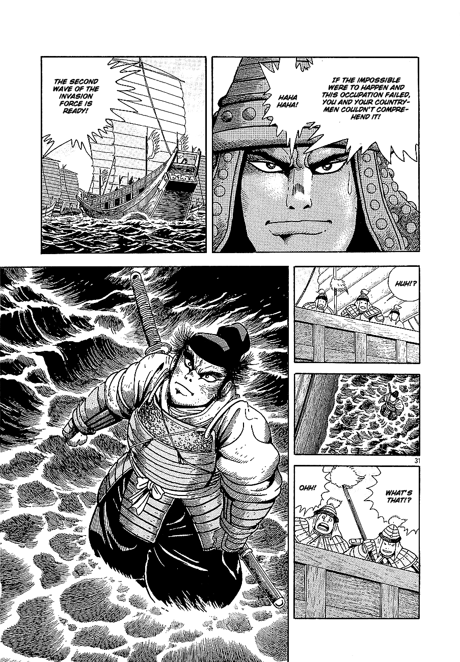 Eurasia 1274 chapter 1 - page 35