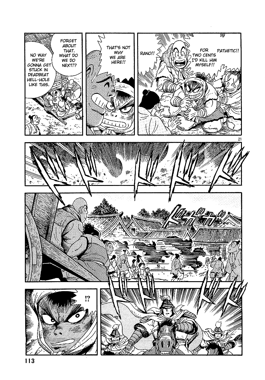 Eurasia 1274 chapter 3 - page 21